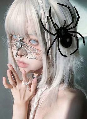 万圣节暗黑搞怪蜘蛛发夹cos小恶魔装扮节日拍照道具整蛊头饰