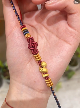 蛇年大吉 紫气东来如意结手绳国风精编无痕可DIY饰品