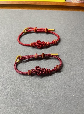 小红书同款手工编织八股如意结手绳可穿龙舟三合黄金饰品吊坠手链