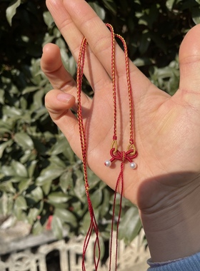 在逃公主蝴蝶结编绳项链半成品玉桂狗铃铛平安扣吊坠小红书女原创