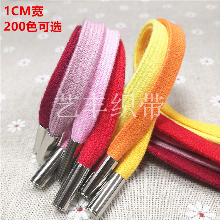 运动裤腰绳抽绳金属头连帽卫衣帽绳子抽绳全棉空芯扁带绳休闲裤绳,服饰配件/皮带/帽子/围巾,DIY编织材料包,淘宝优惠券,粉丝福利购,淘宝优惠卷