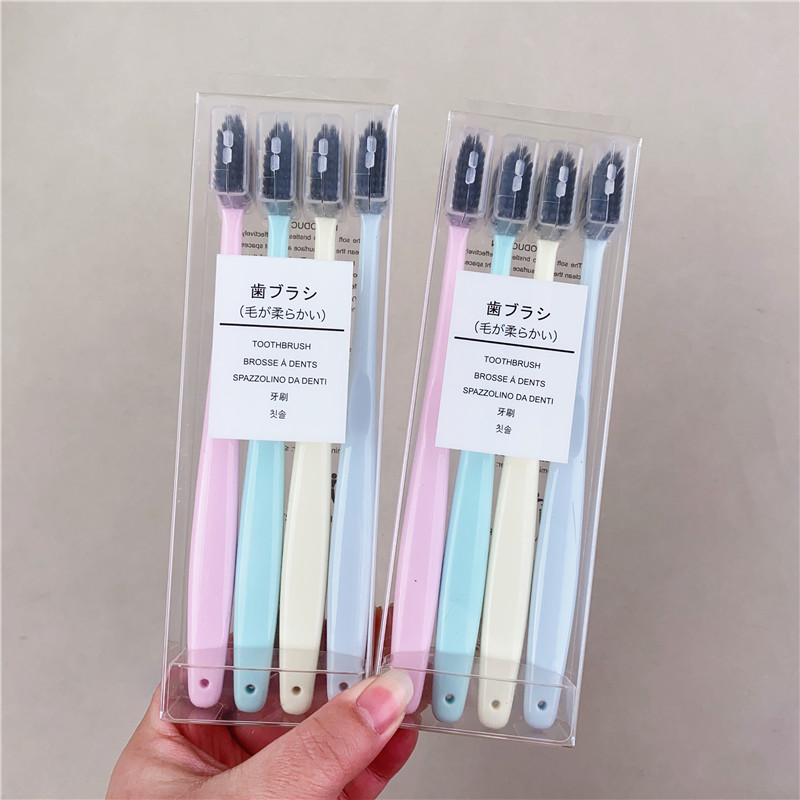 拍3盒送一盒!!性价比超高!竹炭软毛成人牙刷旅行便携装一盒4支