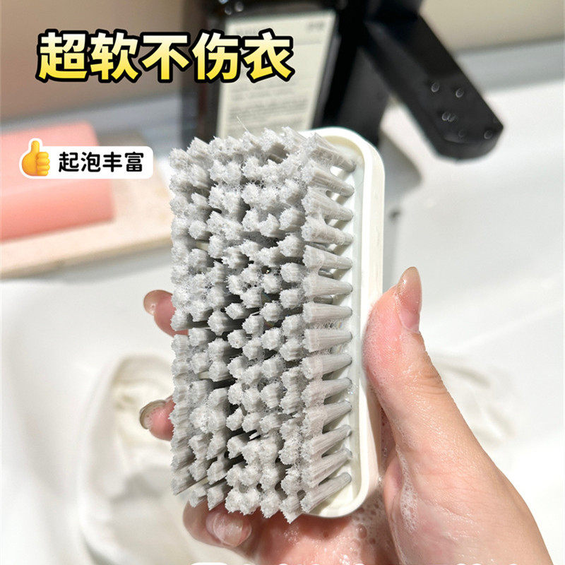 包邮~福利必带!好品质!家用多功能洗衣刷鞋刷子 2色