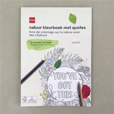 外贸hema大尺寸A4加厚200g纸成人儿童解压曼陀罗填色本素描涂色本