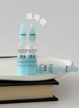 DALTON/德海顿海洋焕颜肌活八方安瓶精华 一夜回春抗皱紧致修复女