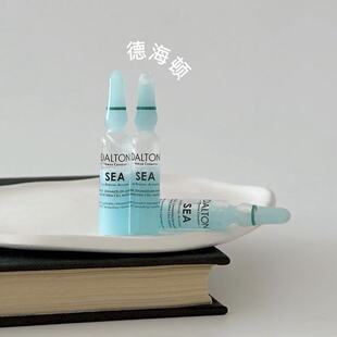 DALTON/德海顿海洋焕颜肌活八方安瓶精华 一夜回春抗皱紧致修复女