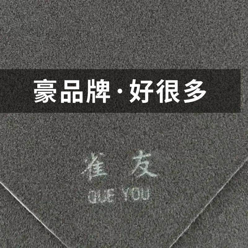 雀友麻将机桌布2026新款自粘麻将桌加厚消音麻将专用桌布台布垫子图片