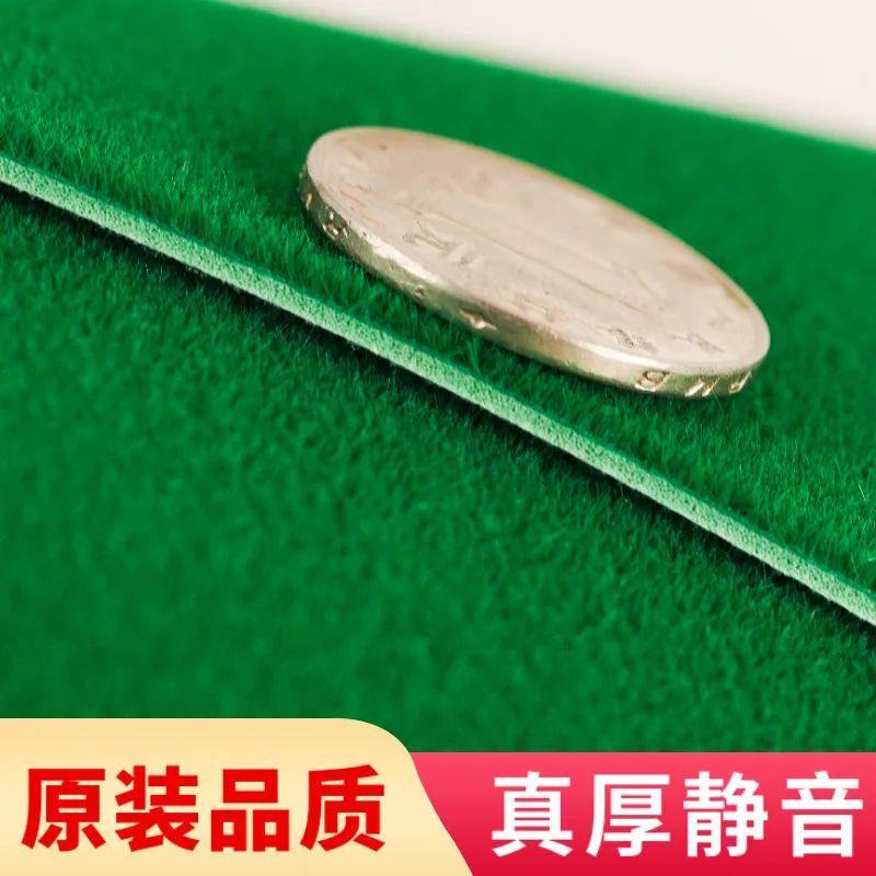 麻将桌布加厚新款静音绿色灰色桌面布自动麻将机台面布自粘正方形图片