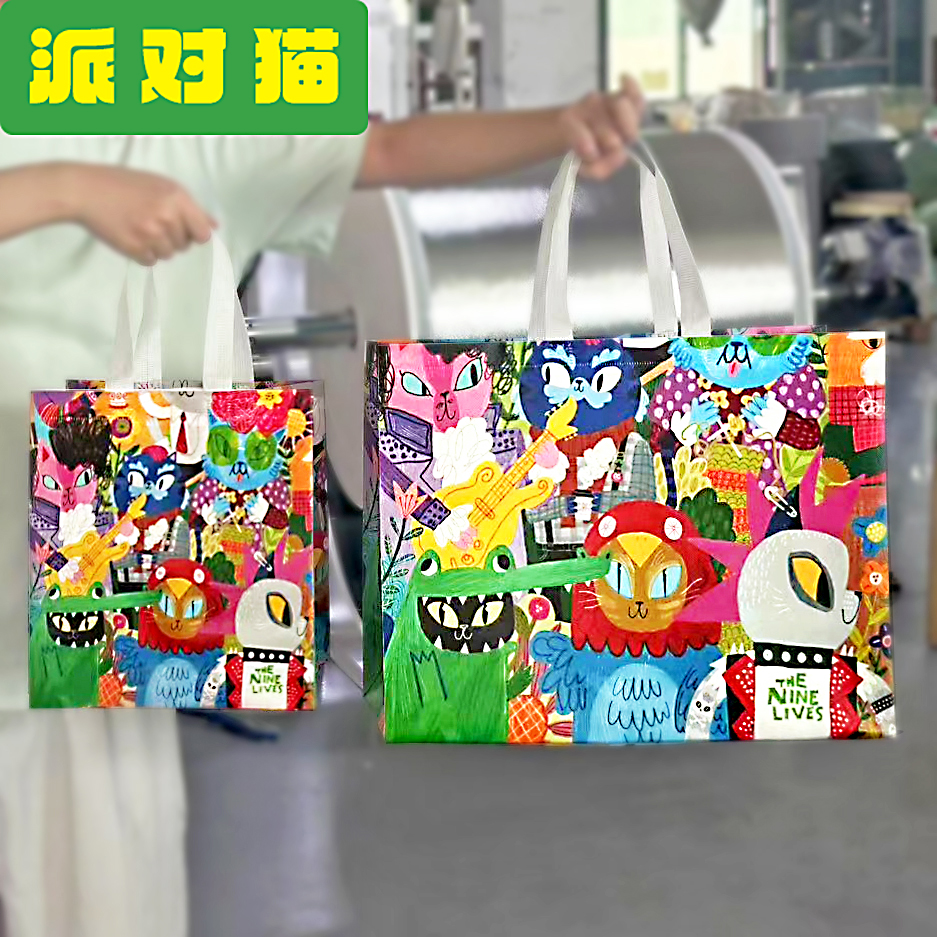 外卖打包袋定做无纺布袋定制外卖粥打包袋手提袋印刷logo防水防油