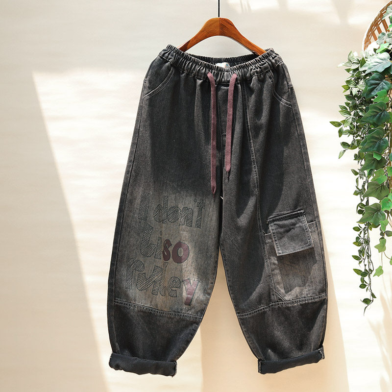 设计感水洗磨白牛仔裤女字母印花哈伦裤宽松吊档裤大版显瘦锥形裤,女装/女士精品,牛仔裤,淘宝优惠券,粉丝福利购,淘宝优惠卷