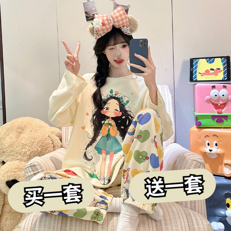 买一送一纯棉睡衣女卡通长袖长裤