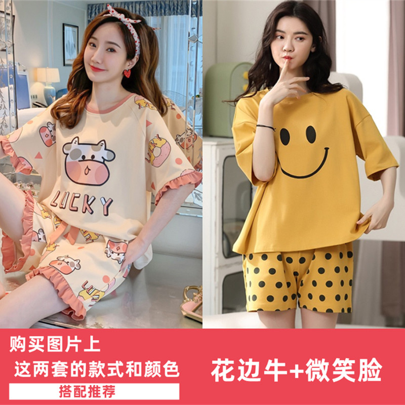 【买一送一】睡衣女夏季纯棉套头短袖两件套卡通可爱家居服可外穿
