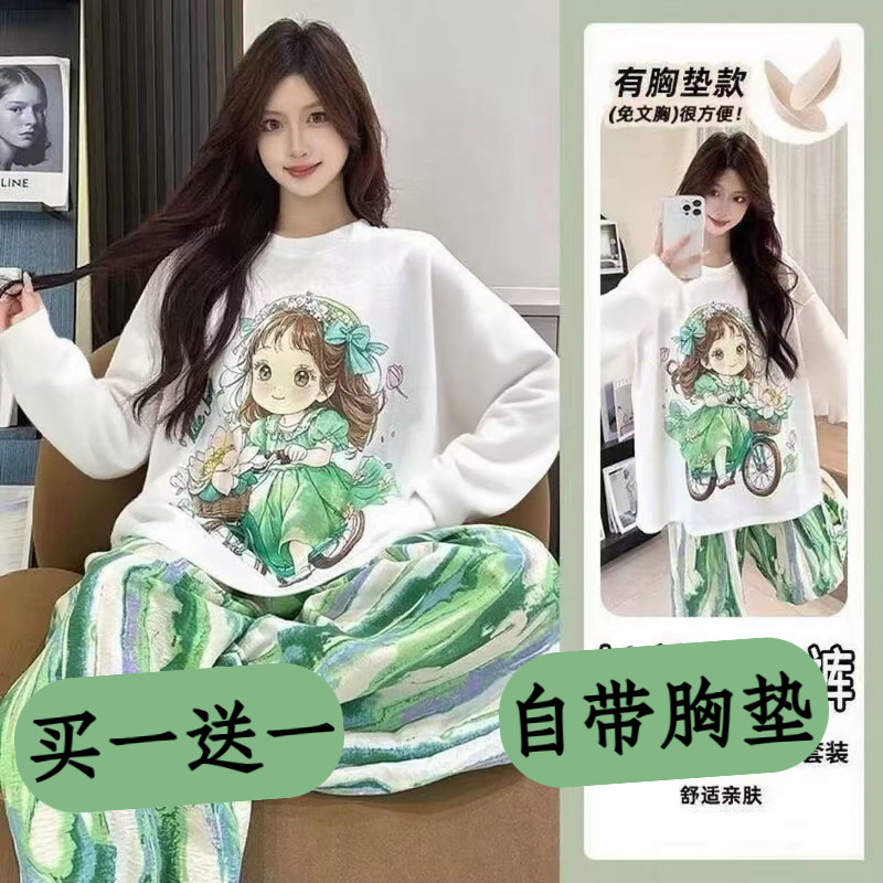 春秋季新款纯棉女士睡衣长袖长裤