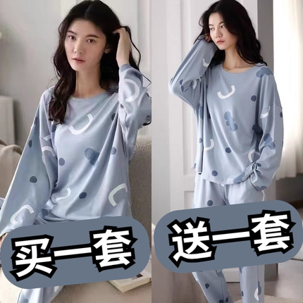 纯棉睡衣女长袖春秋款2024新款女士套头可爱夏季可外穿家居服套装
