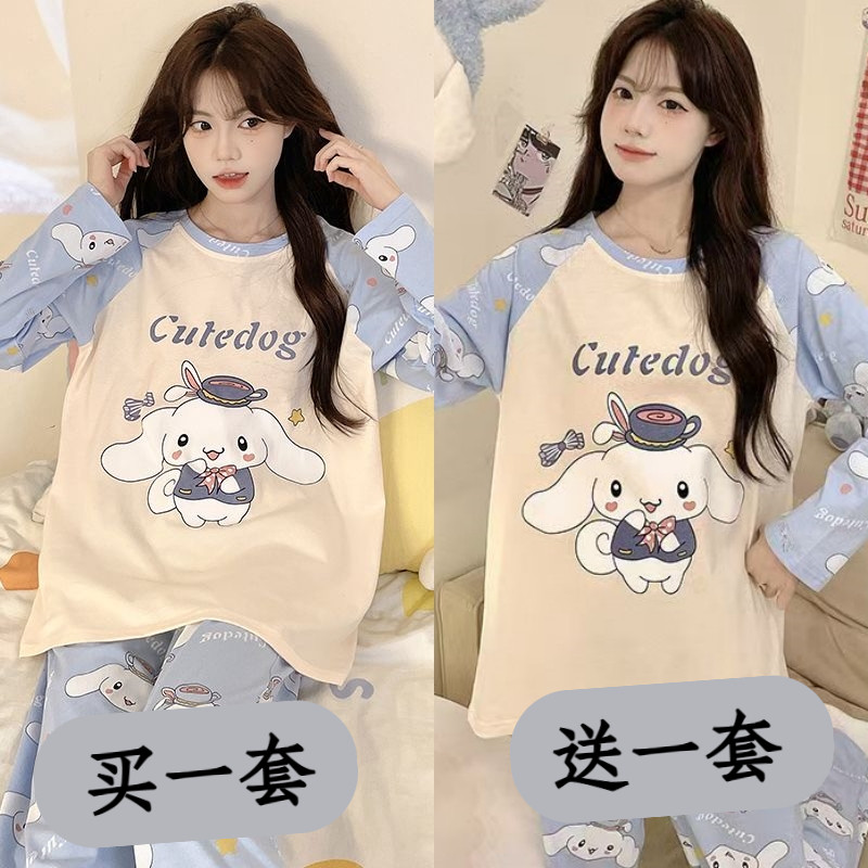 睡衣女士款2025新款全纯棉春装长袖四季通用夏季空调家居服套装薄