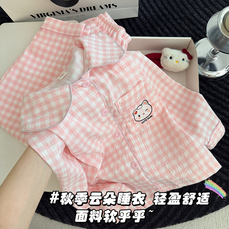 【舒适面料】长袖女儿童开衫睡衣
