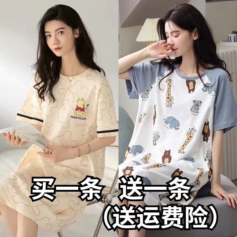 卡通可爱睡裙女春夏季纯棉家居服