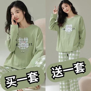 家居服套 睡衣女春秋长袖 纯棉夏款 2024新款 网红风学生可爱女士秋季