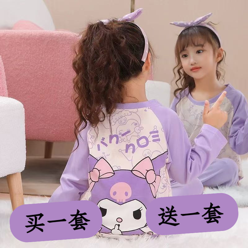 纯棉女童睡衣女孩春秋季长袖儿童夏薄款中大童公主卡通可爱家居服