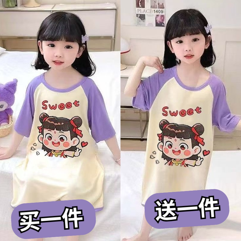 纯棉睡裙儿童空调带按扣连体衣服