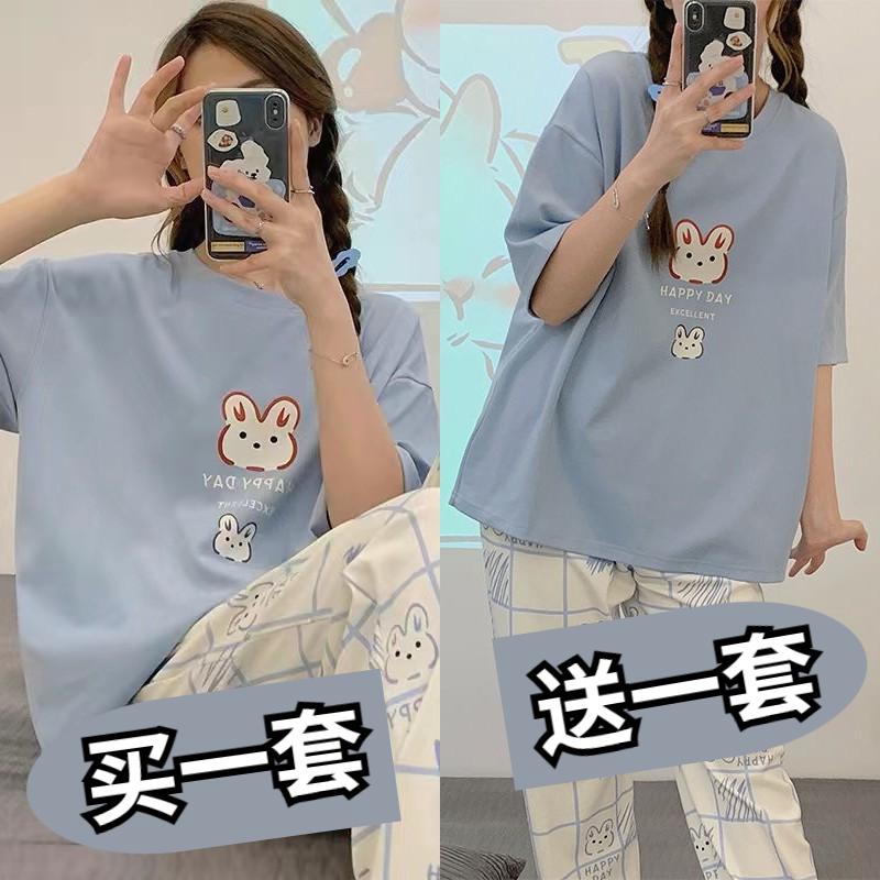 纯棉短袖长裤夏季家居服套装甜美