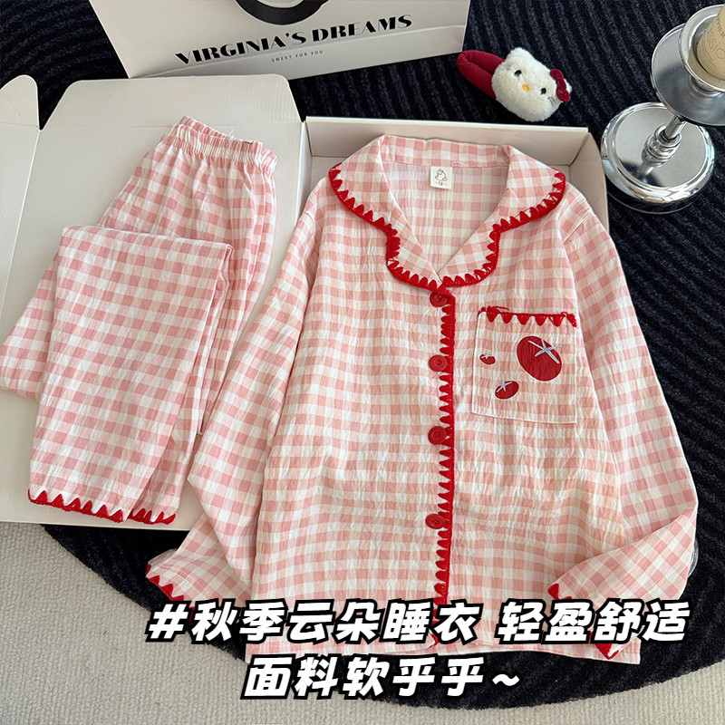 【柔软云朵棉】长袖女童开衫睡衣