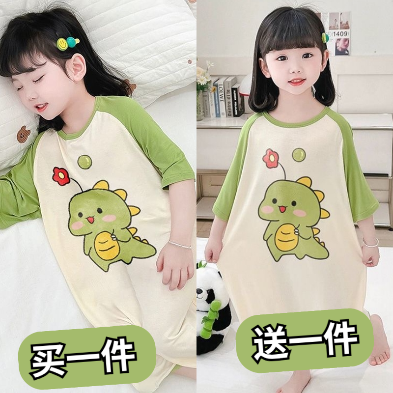 夏季儿童宝宝女孩睡裙空调服女童莫代尔男童连体睡衣纯棉短袖睡袍