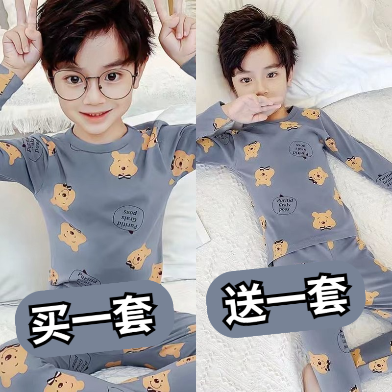 儿童睡衣男童春秋季长袖薄款纯棉卡通中大童学生胖男孩家居服套装