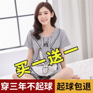 全棉学生家居服外穿 少女可爱睡衣夏天宽松大码 纯棉睡衣女夏季 短袖