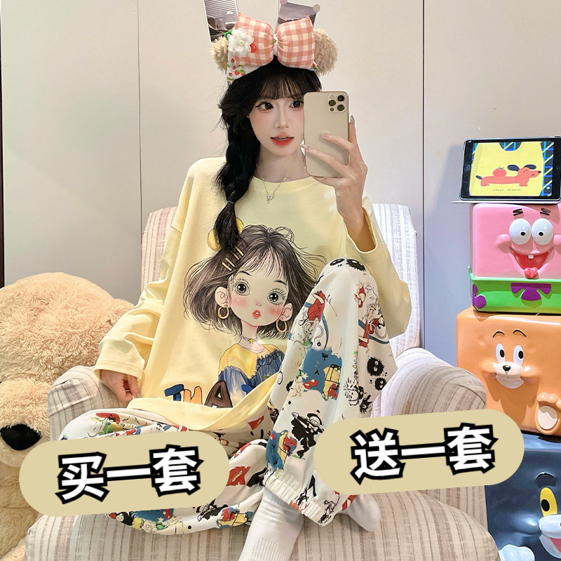 买一送一纯棉睡衣女长袖长裤套装