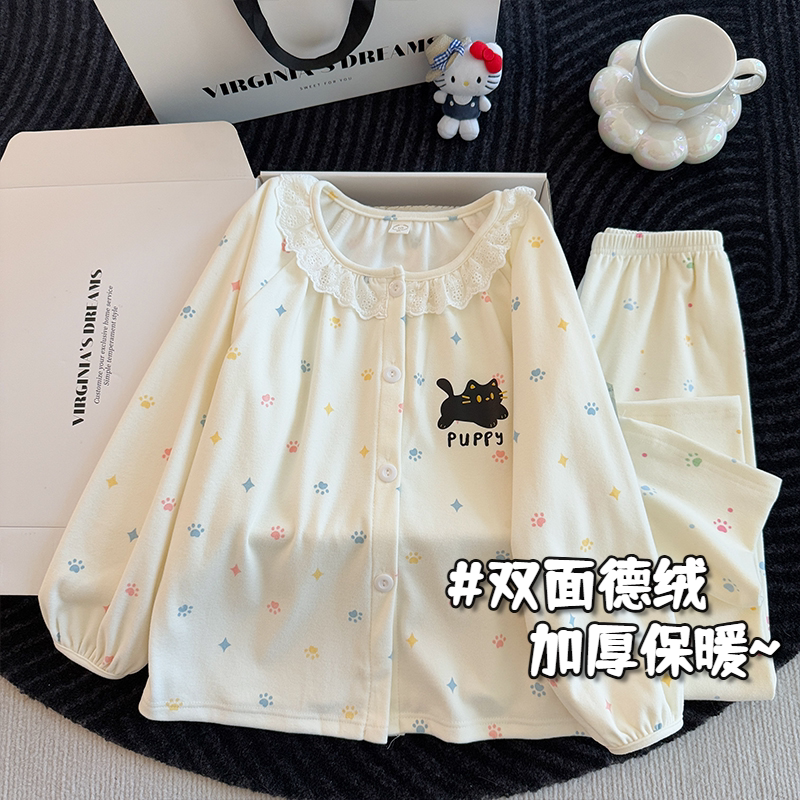 【双面德绒】加厚保暖中大童睡衣
