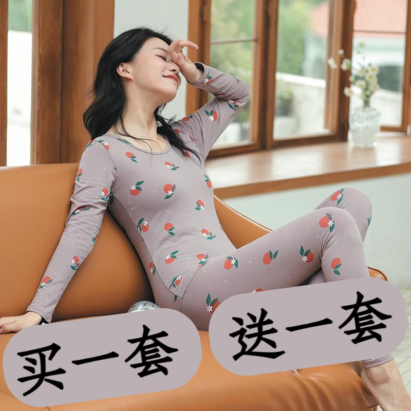 少女纯棉秋衣秋裤学生全棉棉毛衫