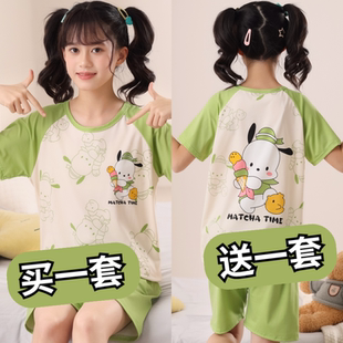 2025新款女童夏季睡衣套装纯棉短袖薄款公主风女孩大童儿童家居服