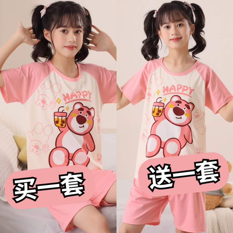 夏季卡通小熊纯棉睡衣中大童女孩