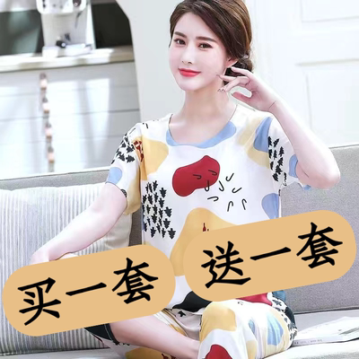 中老年妈妈夏装睡衣2024新款棉绸