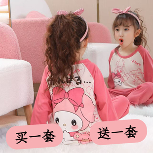 美乐蒂儿童内衣套装女童纯棉长袖睡衣卡通小女孩宝宝全棉秋衣秋裤