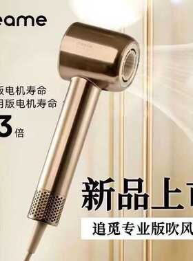 高速吹风机专业小金管理发店专用