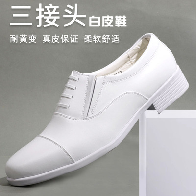 正版三接头白皮鞋男真皮尖头皮鞋