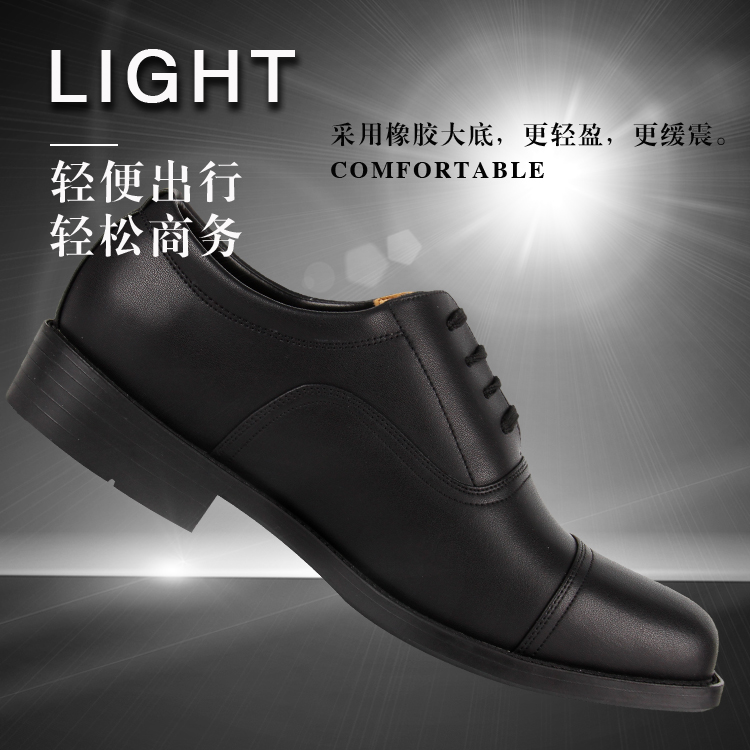 春秋正品真皮三接头皮鞋