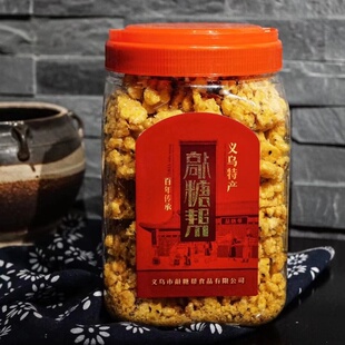 十年老店敲糖帮义乌特产红糖玉米酥芝麻糖 玉米脆纯红糖纯手工切