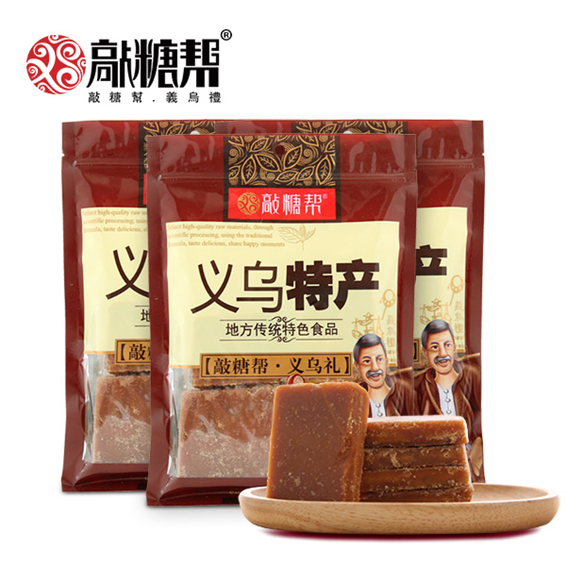 纯义乌红糖敲糖帮特产月子大姨妈