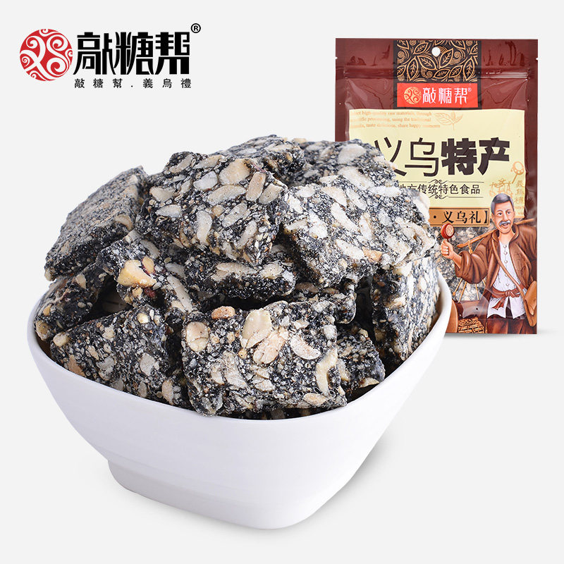 义乌特产鸡毛换糖 敲糖帮芝麻糖黑芝麻花生麻糖送礼佳品400g