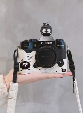 适用于R50保护套 富士XT50XT30三代相机包XM5XS20 尼康Z30Z50二代