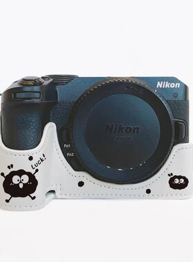 适用于尼康ZFC保护套Z30相机套Z50二代相机包z5皮套z7壳z6底座Z62