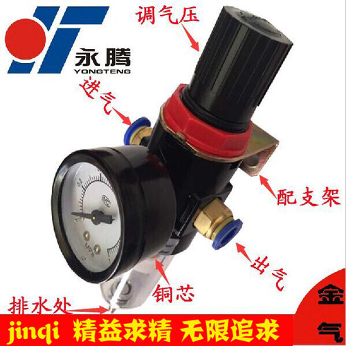 二联件气源处理器AFR200过滤器
