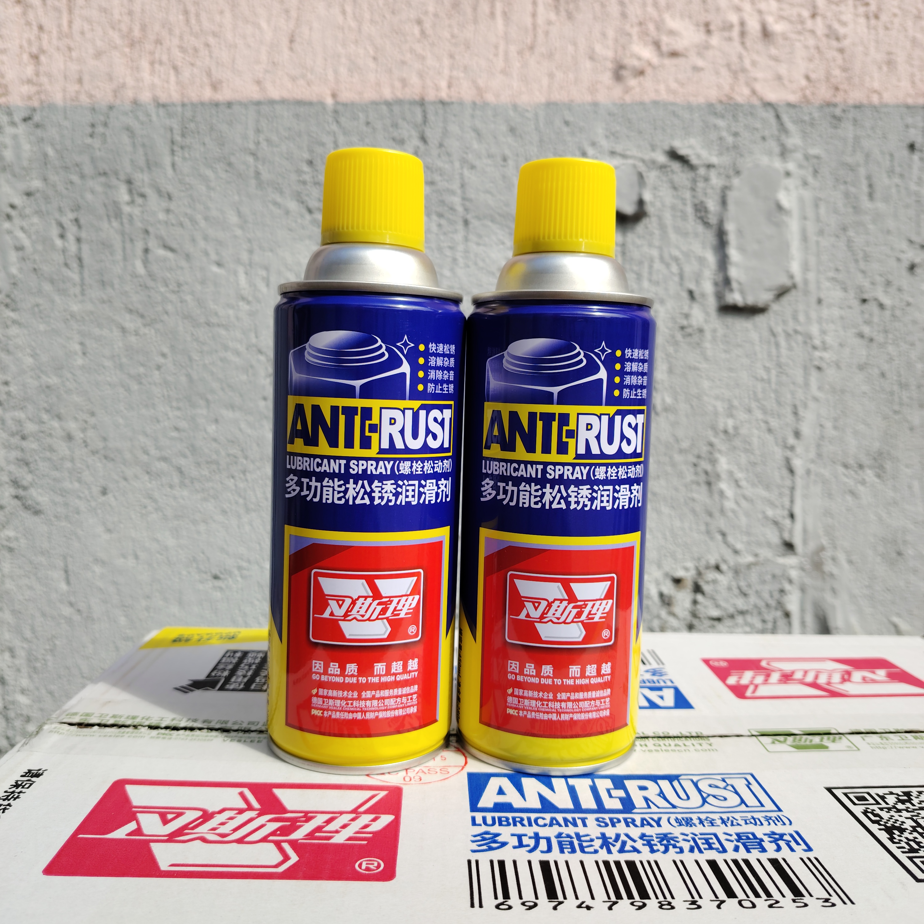 一整箱大瓶卫斯理除锈剂RUST松锈润滑剂螺栓松动剂汽车门锁除锈剂