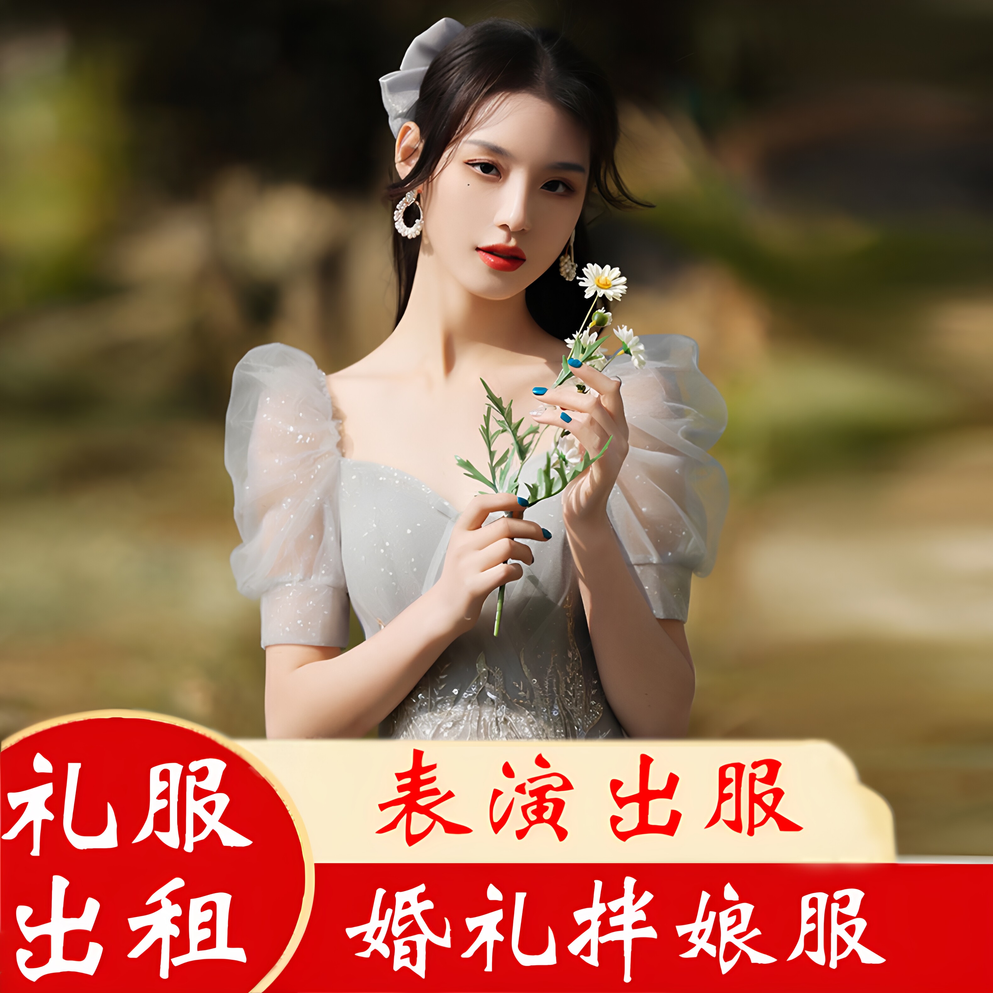 吊带连衣裙伴娘服出租修身显瘦公主裙结婚姐妹礼服中长款灰色超仙