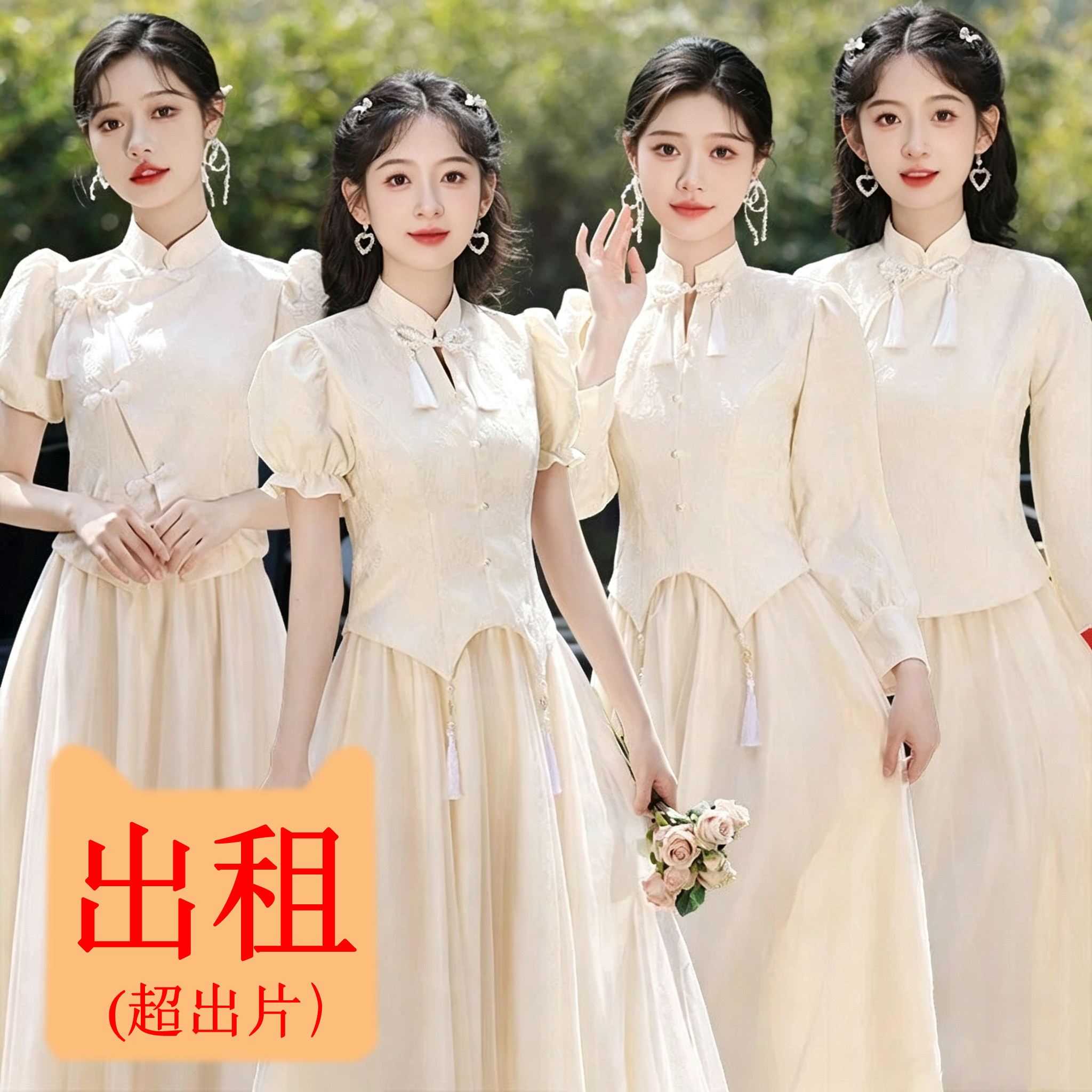 2026新中式伴娘服出租凭夏季新款姐妹服香槟色修身显瘦小个子短袖