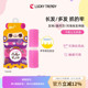 日本LUCKY TRENDY公主发卷家用卷发筒自粘不伤发易上卷韩国进口
