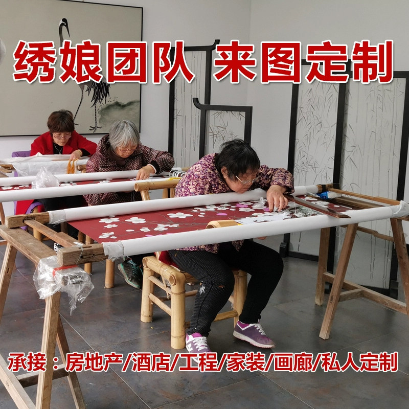 苏绣定做私人定制来图定绣人物肖像相片订绣纯手工刺绣成品画定绣
